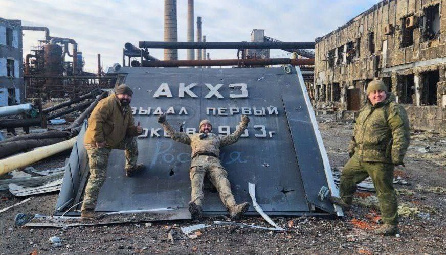 ����� 114-� ������� �� ���������� ���������