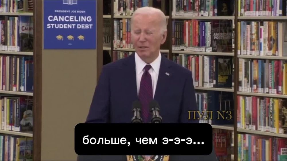 ������ ����� ��������� � �� ���� ��� � ����������