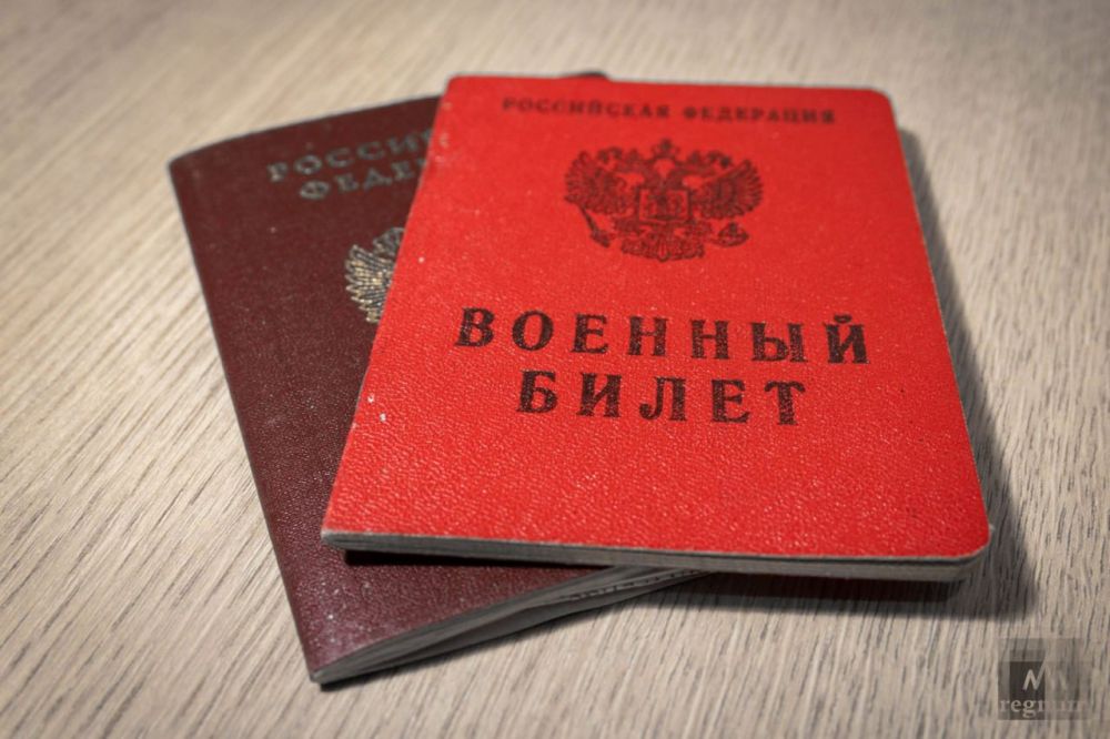 �������� ����� ��������� ���������� � ��������� �� �������� ������