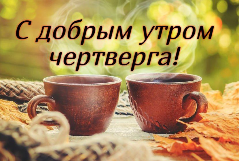 ������� �������!. ��� ������, ��� ������� ����� ������� ������ ������. ������� ������������ ������� � ��������! �� ������...