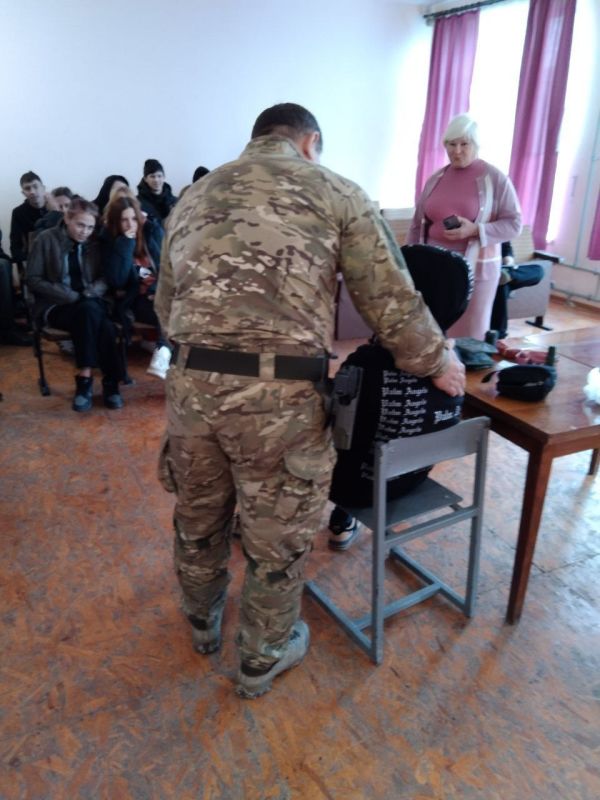 �������� ���� "����������� ����� ����������������� ��" ����������� � ���������������