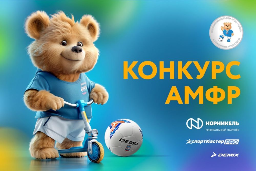 ��������� ������� ������ ������� �����-������ � � ����� � ���� ������� ��� ���