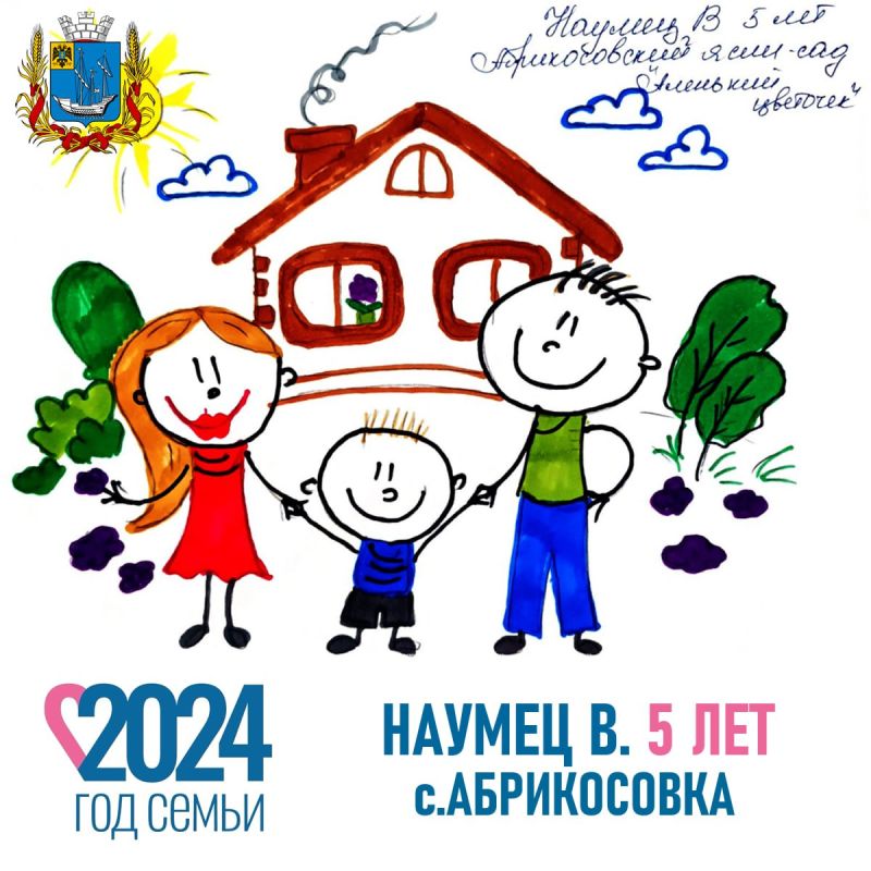 �������� ������ ��� ������ ��� ���� ������������ �������������� ����-���� "�������� ��������"!