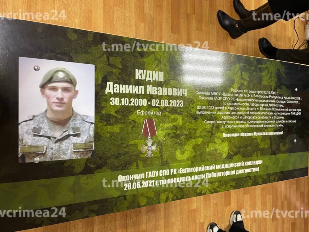 � ������������� ����������� �������� ������� ����� �����