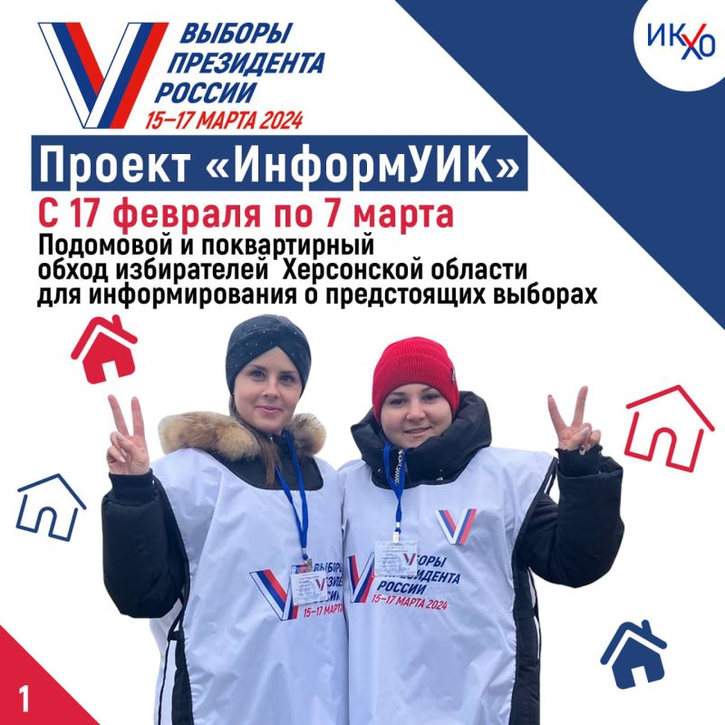 8 ���������ʻ: ��� � ������� �� ����� � �����