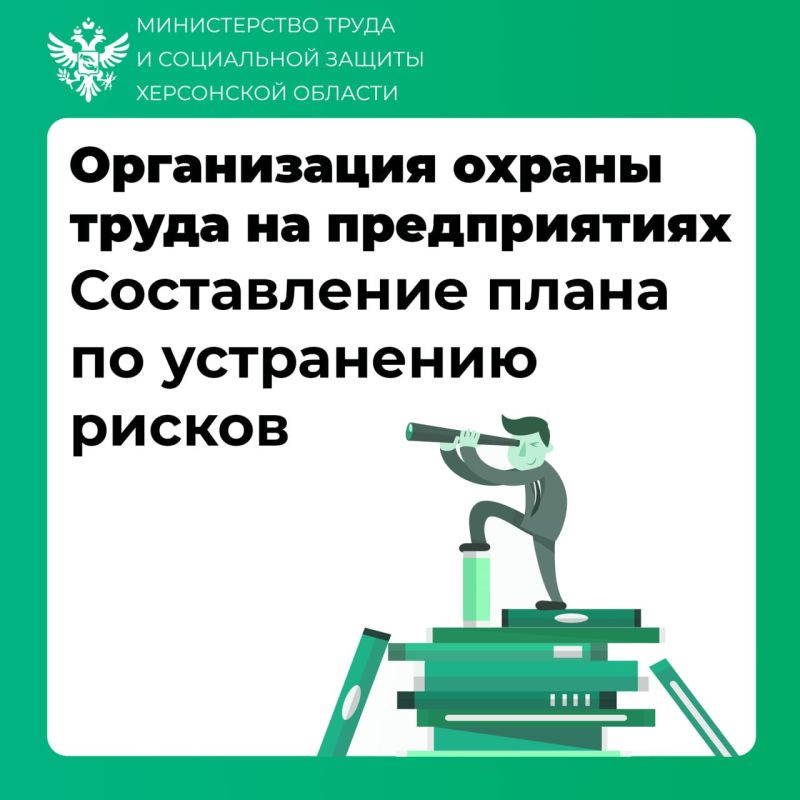 ��� ������������ ������ ����� � ����