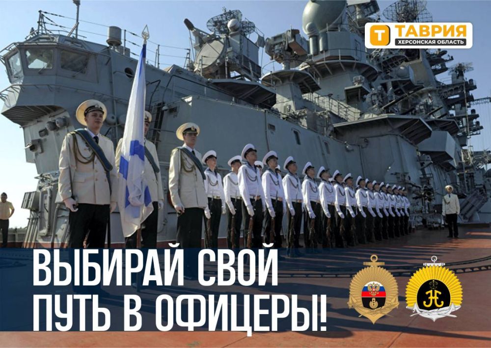 ������� ���� ���� � �������: ���������� � ����������� ������-������� ������������� ��������� ������� � �����-����������