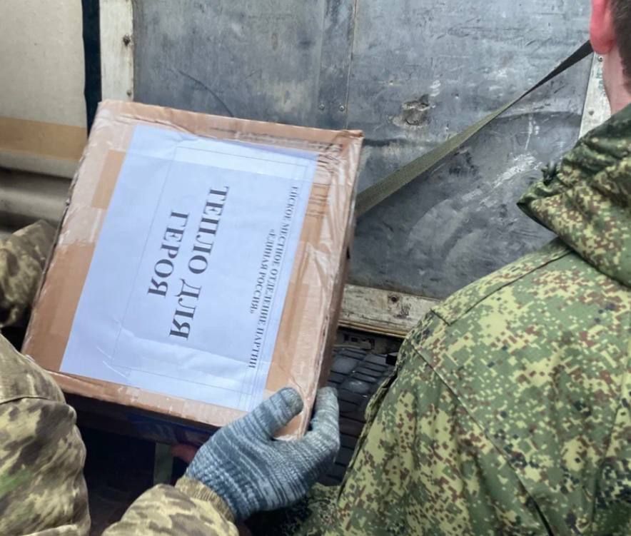 ����� ����������: ������������� ���� - ���� ������ ������ �� ������������� ��������� ������ ������, ��������� �������� ������������ ������ ��� ������� ����������