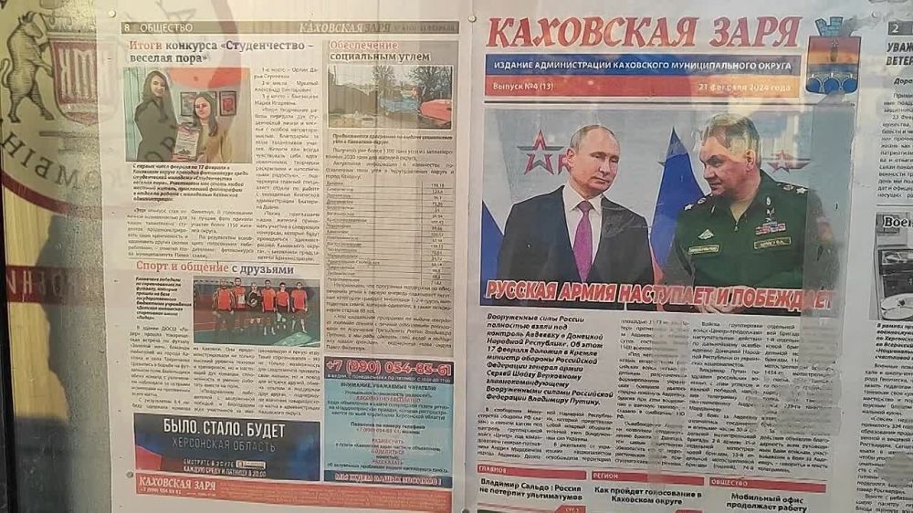 ����� ������ "��������� ����" ����� �������� �� �������������� ������ � ����������