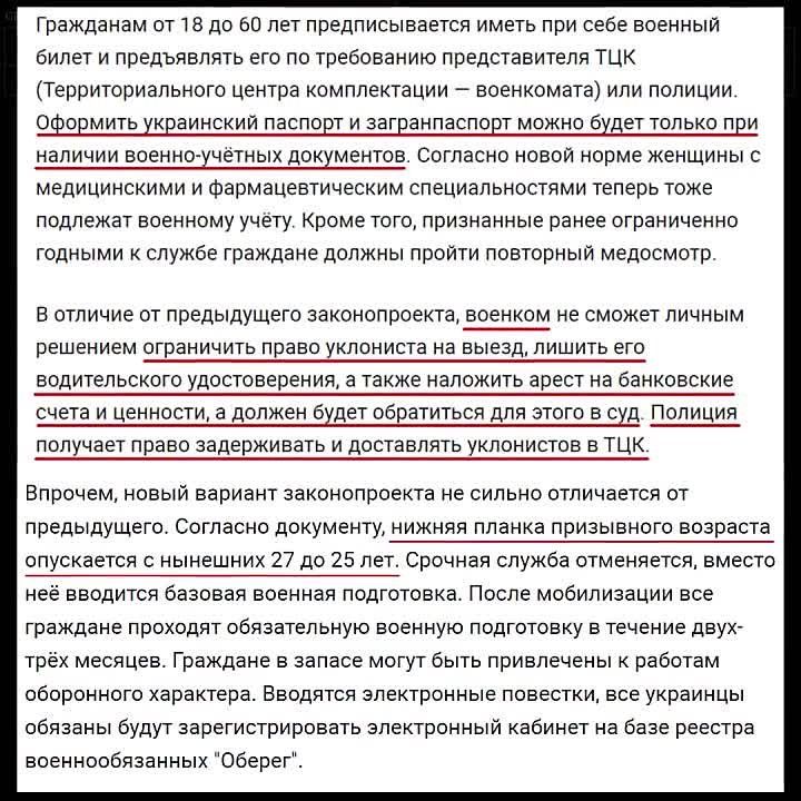 ���������������� ����� ����������� ���������� �������� ����� ������ ���� ����� � ������ �� ��������