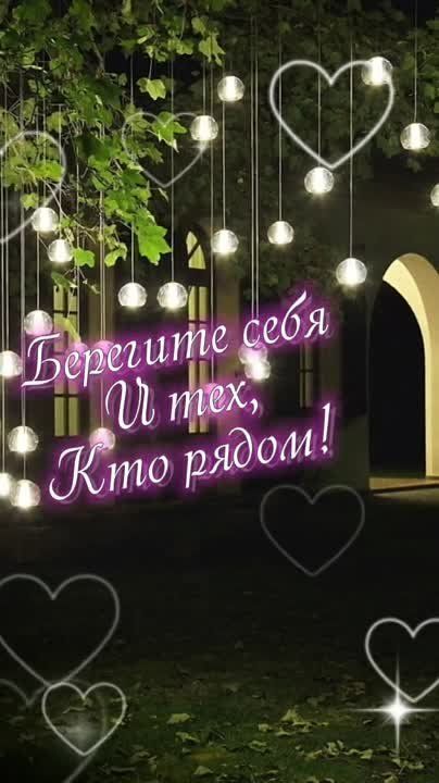 ������ ����. ������ � ������� ������ ����� ����� ������������ ��-�� �������. ��� �������. ����������� �� +2 ����� �� +12 ����