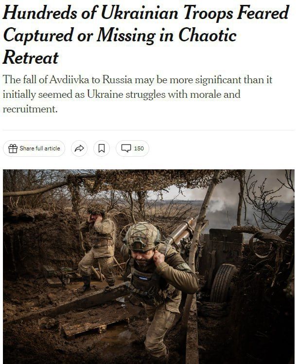 The New York Times: ��� ����������� ��� �� �������� �� ������ ���������� ������ ������ � ����