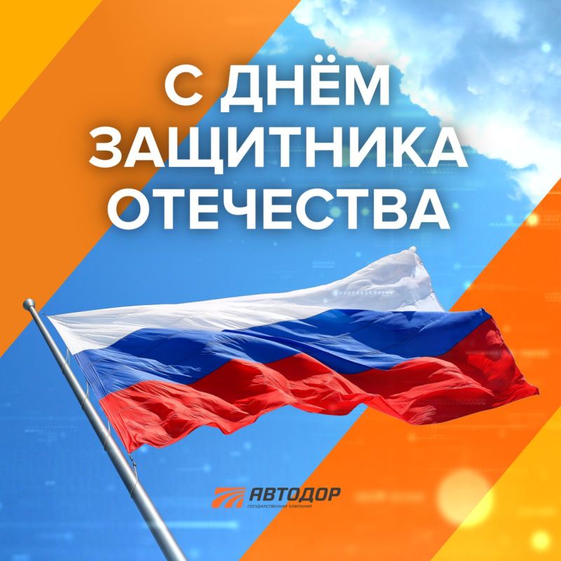 ����������� � ���� ��������� ���������!