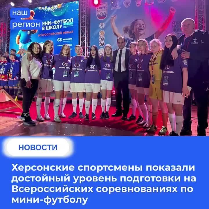 ���������� ���������� �������� ��������� ������� ���������� �� ������������� ������������� �� ����-�������