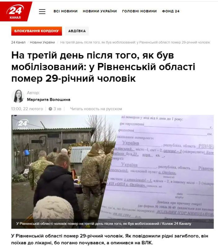 ���������, ����!. �� ����� ������ �������� ������, �� ��������� �'������� � �����