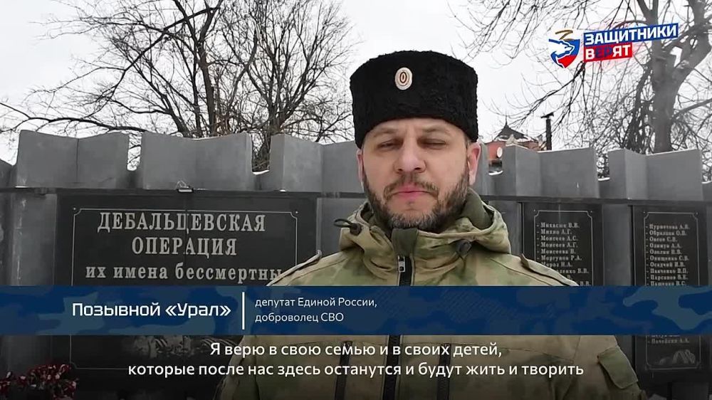 ���� ��������� ����� � ����, ������ � ������