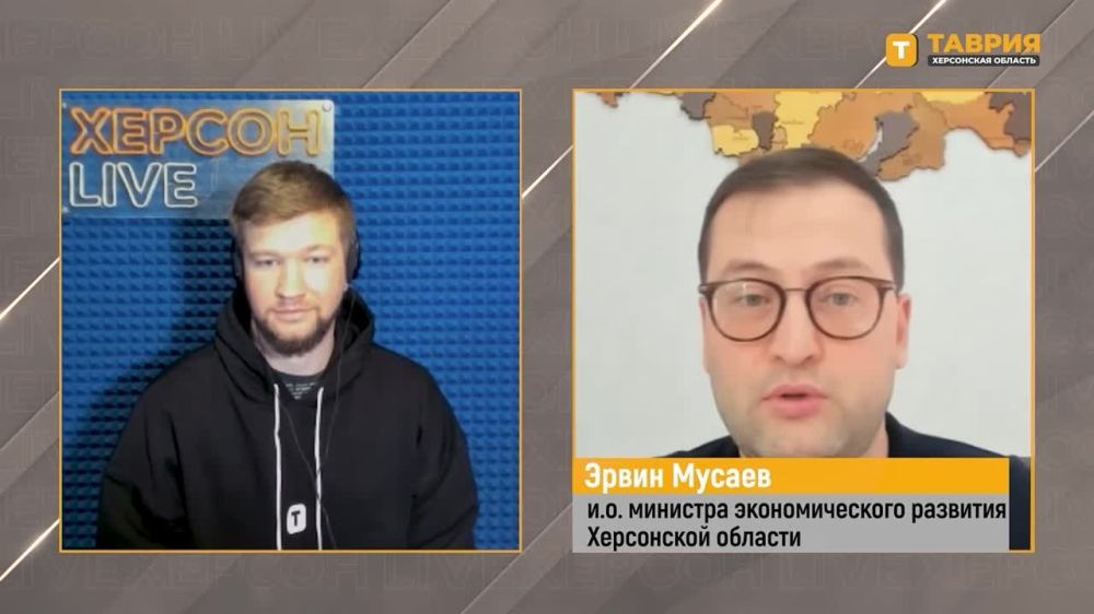 ��������� ������������� ���� �������� ���������������� ����� �������� ������ �� 2050 ����, ������ ����� ������