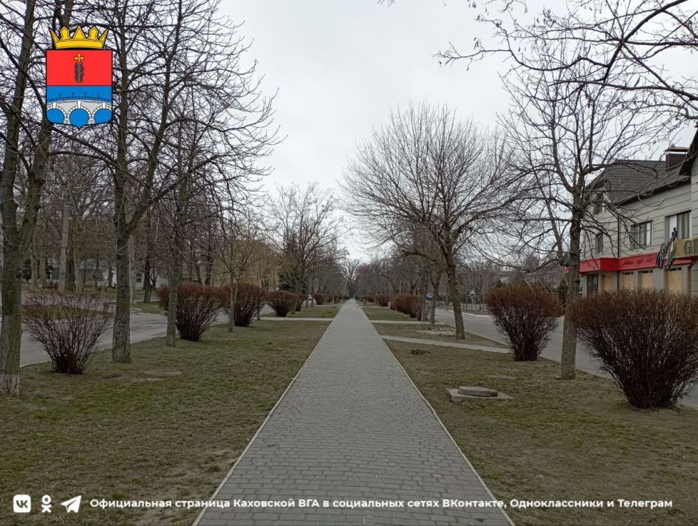 ������ ����, �������!. @VGA_Kakhovka