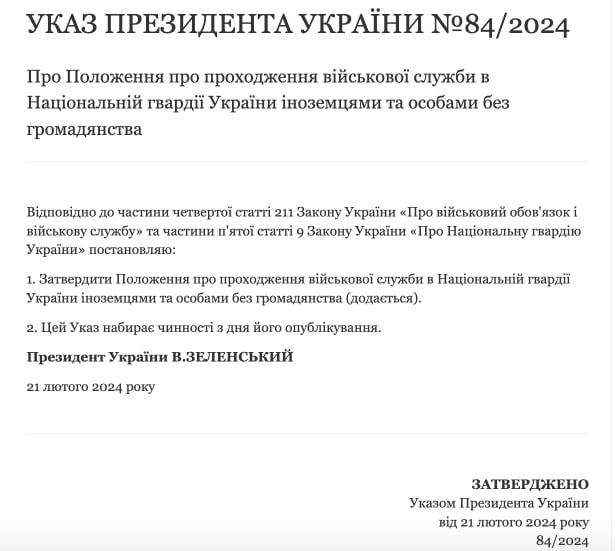 � ������� ����������� � ����� ��� ����������� ��������� ������� � ����������: ��������� �������� ���� � ���������