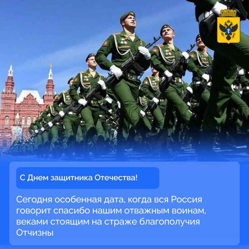 � ���� ��������� ���������!