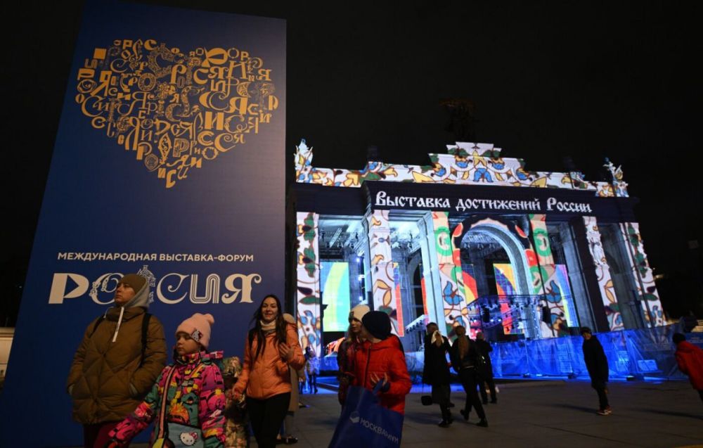 ������ �����, ����� ������ � ����� ������� ������������: ���� ��������� ��������� ������ ����������� �� �������� �������� �� ����