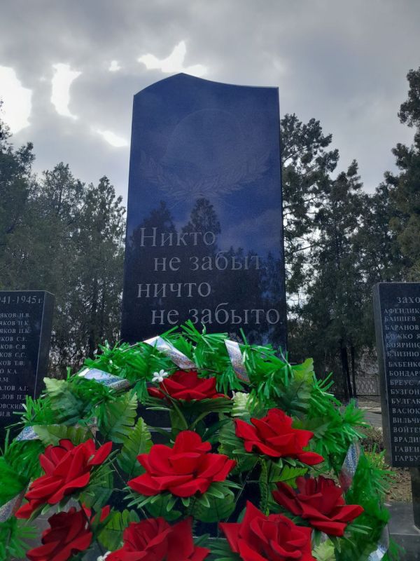 � ������, ����������� �����, �����������!