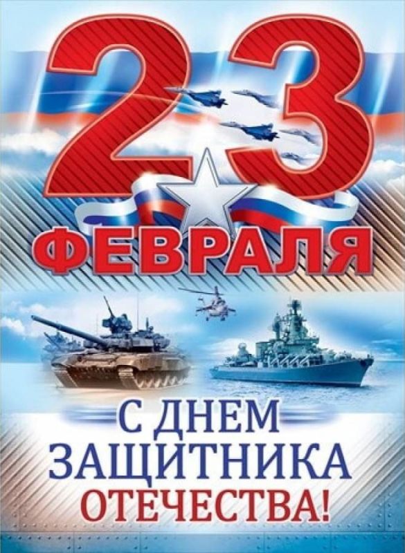 ������� ���� ��������� ���������!