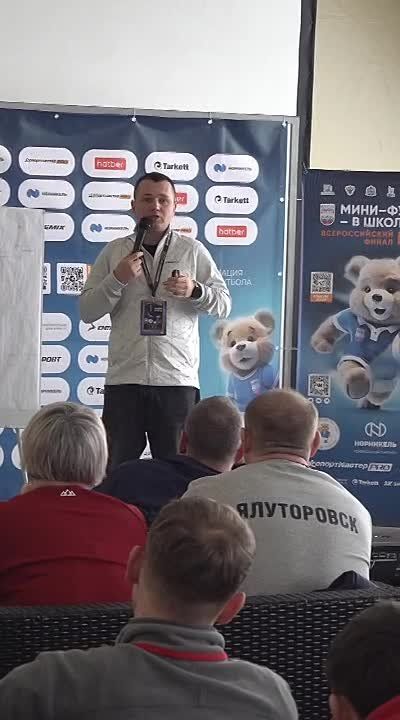 ������ ���������� ������� ����������� �������� "�����������", ����� ���������� ���������� ������� "����-������ - � �����" � �������� ����� ��������