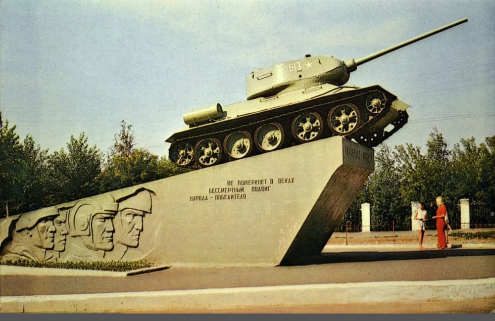 ����� ������. ���� �-34 � ��������� ������� ���� ������� ������� ������������� �����, ���������� ������� � 1940 ����