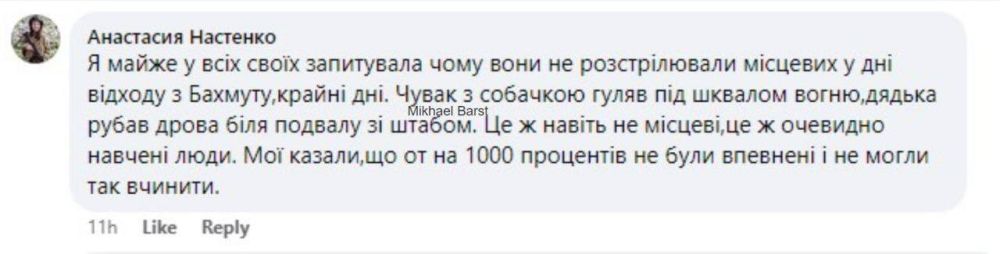 ��� ���� ������������� ����, ��� �������� � �����������, ��� ������ ���������