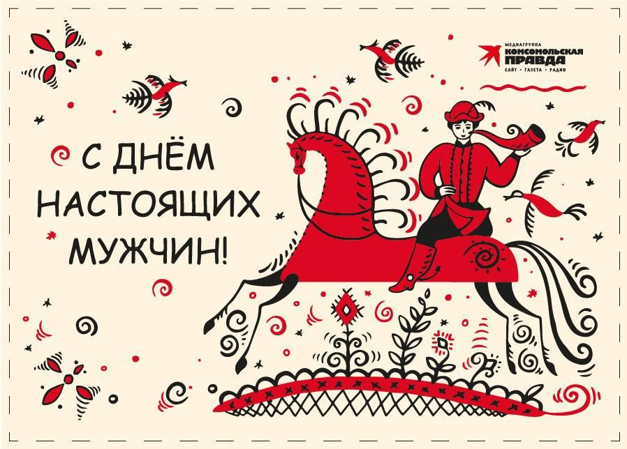 � ����������! � 23 �������!