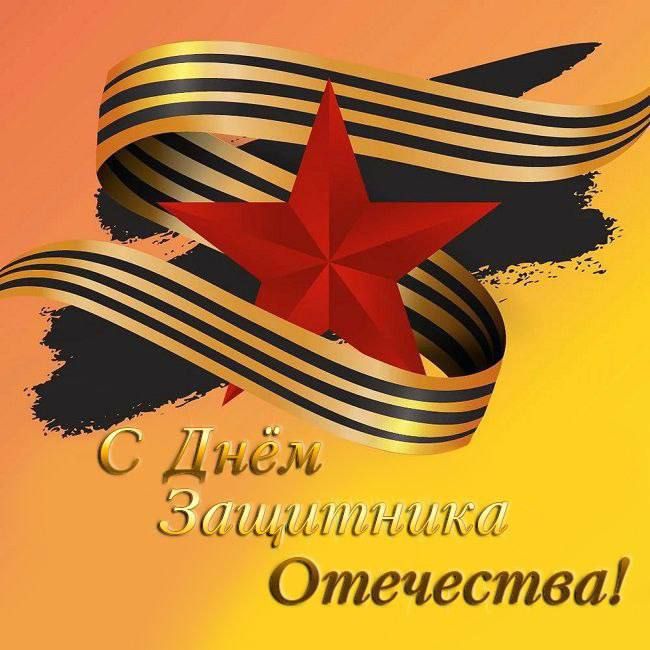 ������� ������������!. ����������� ��� � ���� ��������� ���������! ���� �������� �����, ��������, �������� � �����! � �����...