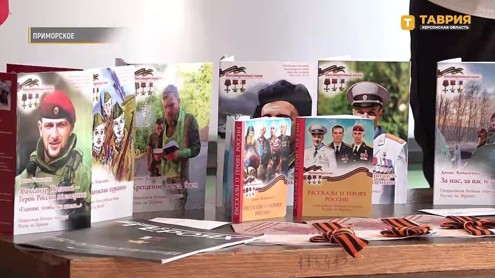 � ���������� ����� ����������� ������ ���������� ���������� ����������� "������ � �����"