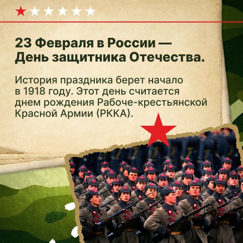 � ���� ��������� ���������!