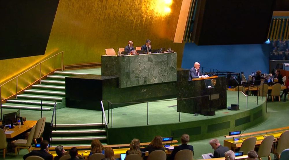 ����� �� ����� ��������� �����������, ���������� �� �������� ������ �������� �� �����, ���� ��� ��� ����� ����� �����������