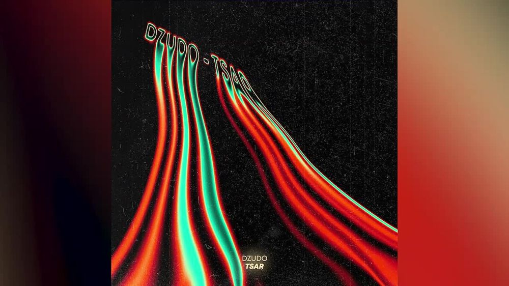 �����, ��������� �� ����� ��������� ������ ��������� ������ DZUDO ����������� ����� ������ ��� ��������� TSAR