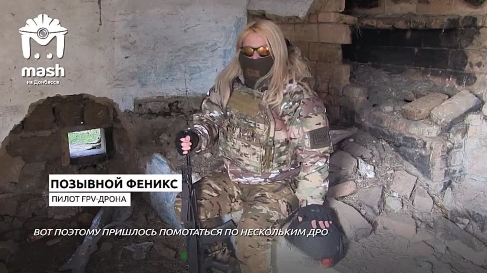 "�������� ��-�� �������, ������ ��� ������� ���� ������