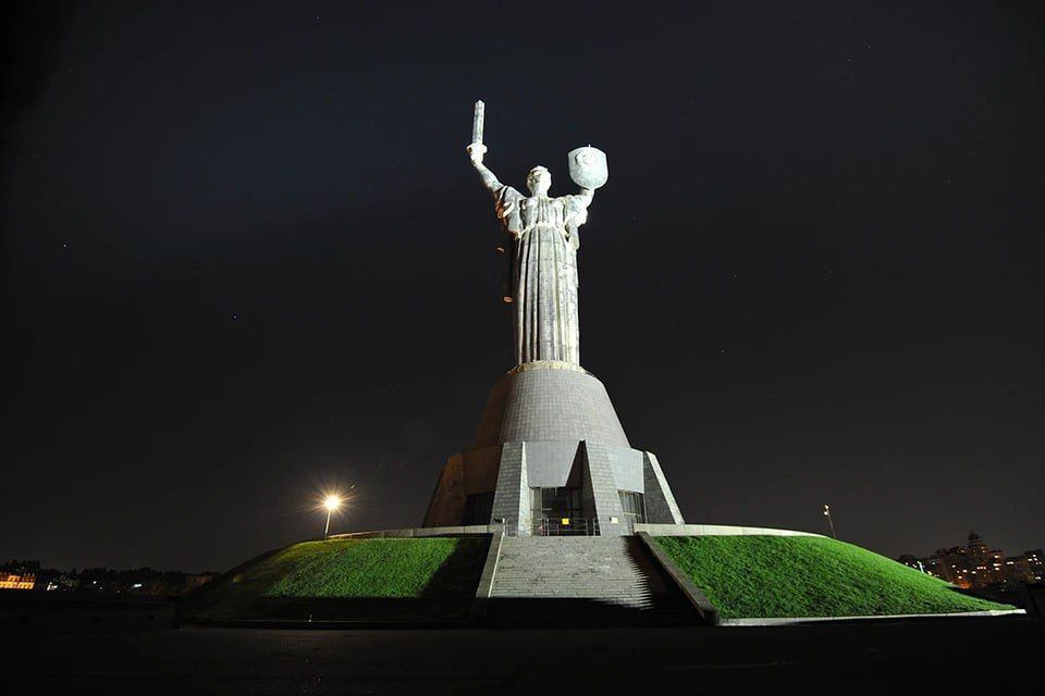 � �������� �������� �������������� �������� ������� ������� � Kiew �� Kyjiw