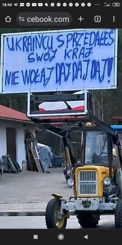 ����� ����� � �����:. "�������� ������� ���� ������"