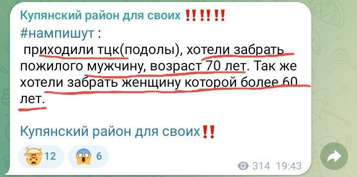 ������� �����������: � ������������ �.�. ������ �������� ������� � ��� ������� ����