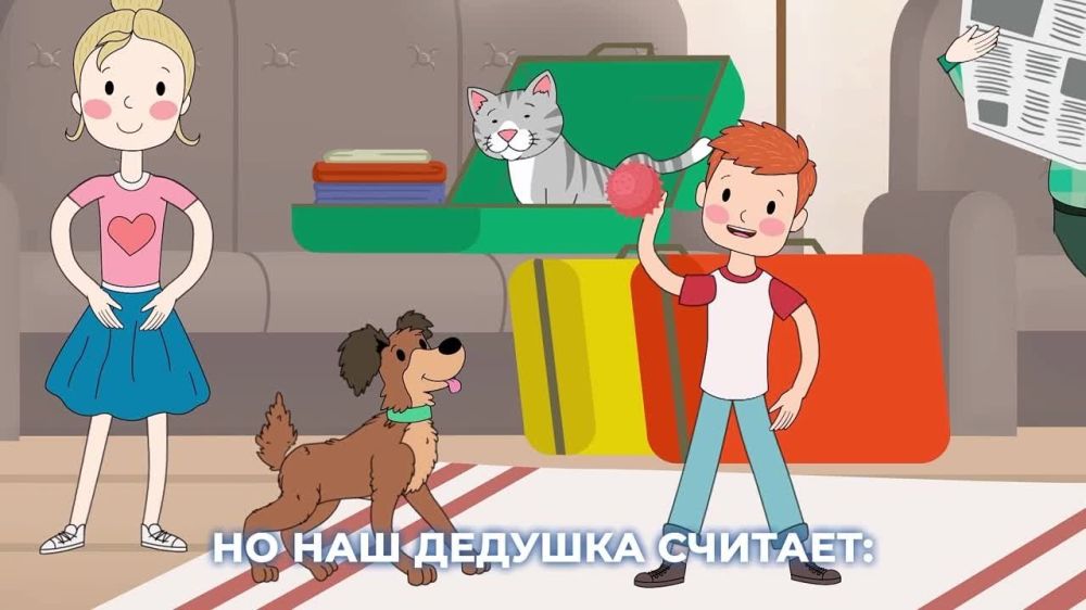 ������� �������������, �� � ���� ������� ������ � ���� � �� ����