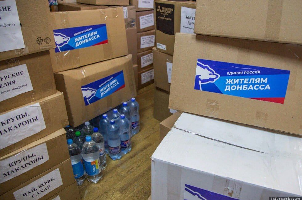 ���, ���, ����������� �������, ���������� �������