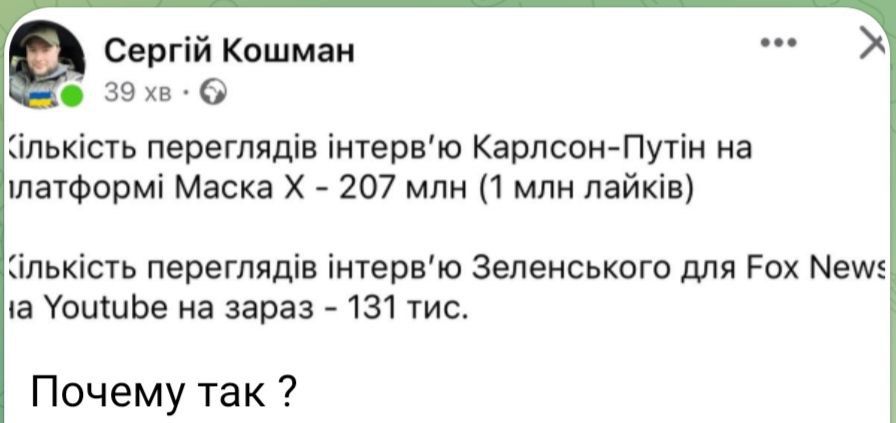 �� ������� �����:. �������� ������ �������� ������� 207 ��������� ���������� � 1 ������� � ��� �������� ���������� Fox News...