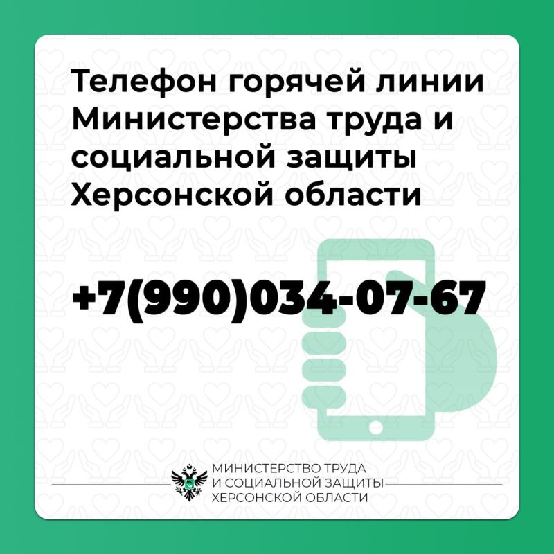 ������������ ����� � ���������� ������ ���������� ������� ������������� ��������� � ������������ ����������� �������� ������������ �� �������� ��������� ����������������, ���������� ������ ���� ��������� ������� � ������ ���������� ��������