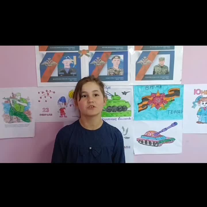 ����� ����� ����� � ����� ��� ��������� ���������