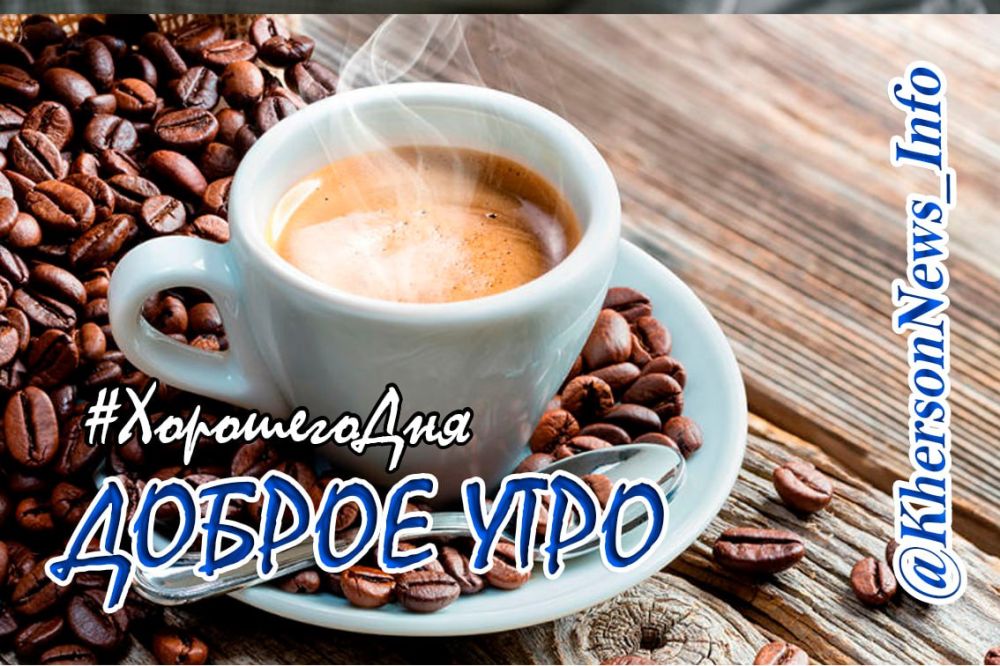 ������ ����, ������! � ������������ ����