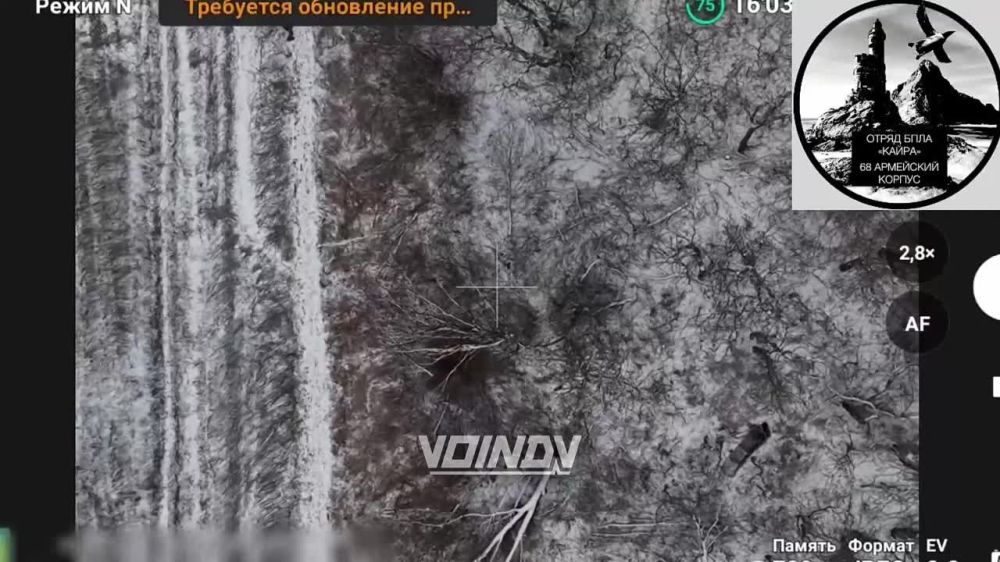 ����� ������ ���������� ���� ������ "�����" 68 ���������� �������