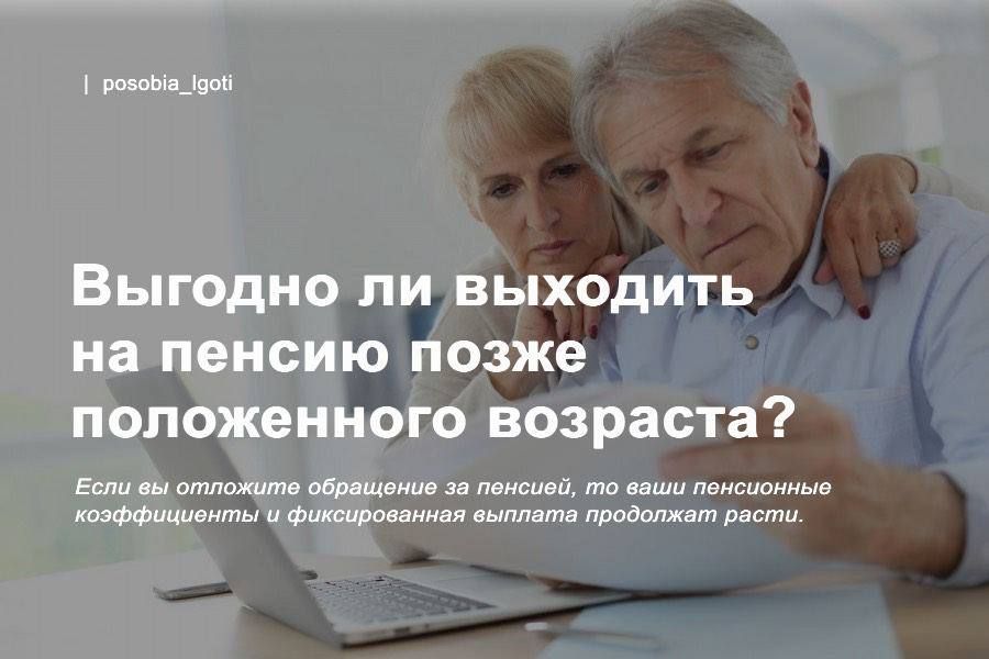 ������� �� �������� �� ������ ����� ����������� ��������?