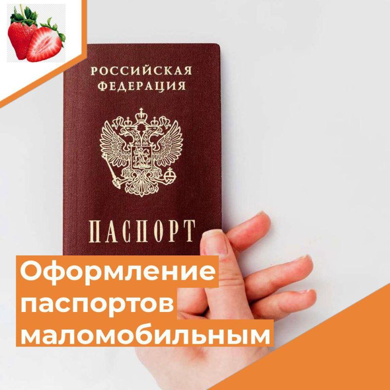 ��������� ������ �����������!