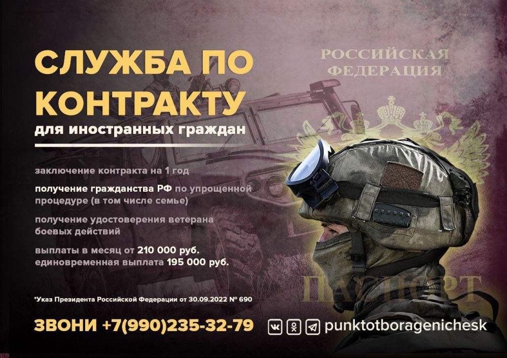 ������ ����� �����������?����� +7(990)235-32-79����������� ������� �� 210 000 �, ������� ��� ���������� ��������� 195 000 �...